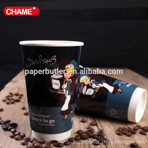 Custom printed paper coffee cup